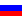 Switch to RUSSIAN